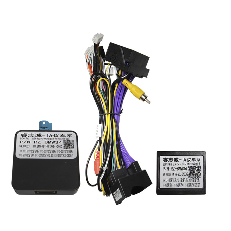 Адаптер штатного підсилювача FEELDO BMW X3 F25 2011-2016 CAN-BUS (7578/3777) 5 шт., фото 1