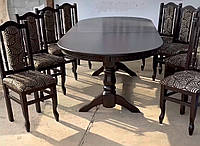 Кухонний стіл овальний розкладний натуральне дерево Оскар 1400/1800х800х760 мм (вибір кольору)