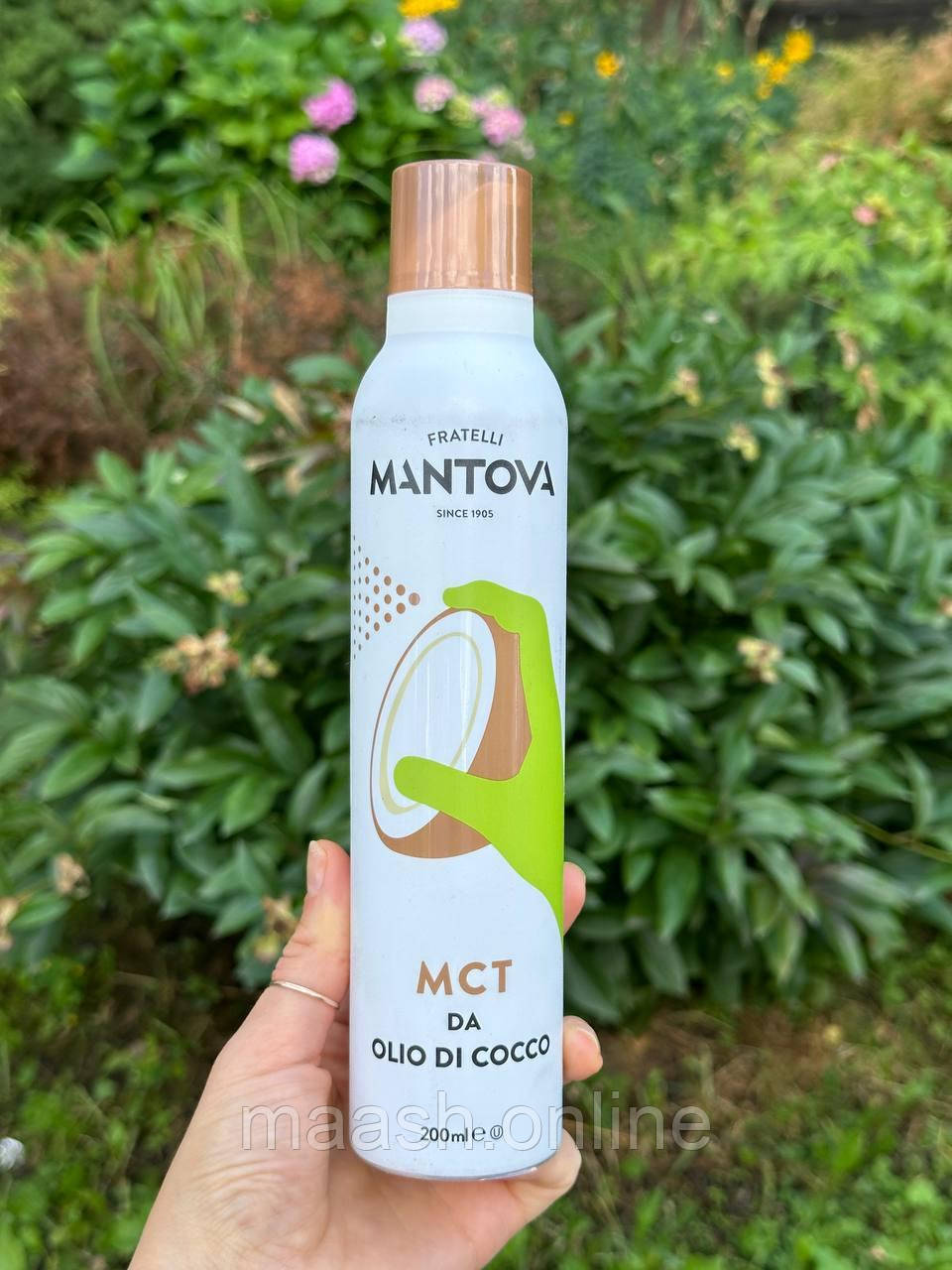 Олія кокосу спрей МСТ Mantova Fratelli, 200 мл Coconut Oil Spray MCT, фото 1