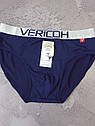 Чоловічі труси плавки сліпи від XL до 4XL  розміри  VERICOH чоловіча білизна, фото 6