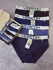 Чоловічі труси плавки сліпи від XL до 4XL  розміри  VERICOH чоловіча білизна