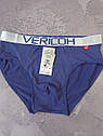Чоловічі труси плавки сліпи від XL до 4XL  розміри  VERICOH чоловіча білизна, фото 8