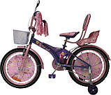 Дитячий сталевий 20 Racer Girl велосипед із багажником для ляльок і кошиком фіолетовий для дівчинки, фото 3