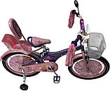 Дитячий сталевий 20 Racer Girl велосипед із багажником для ляльок і кошиком фіолетовий для дівчинки, фото 6