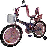 Дитячий сталевий 20 Racer Girl велосипед із багажником для ляльок і кошиком фіолетовий для дівчинки, фото 5
