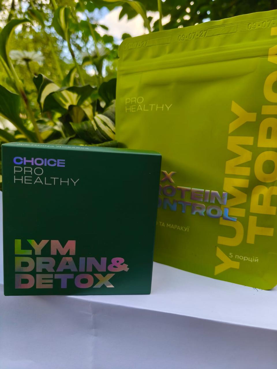 Набір LYM DRAIN DETOX  і  Mix Protein Control Протеїновий  низькокалорійний   коктейль (один з трьох  ),145гр