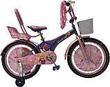 Дитячий сталевий 20 Racer Girl велосипед із багажником для ляльок і кошиком фіолетовий для дівчинки, фото 2