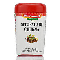 Baidyanath, Sitopladi Churna, 60g