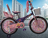 Дитячий сталевий 20 Racer Girl велосипед із багажником для ляльок і кошиком фіолетовий для дівчинки, фото 2