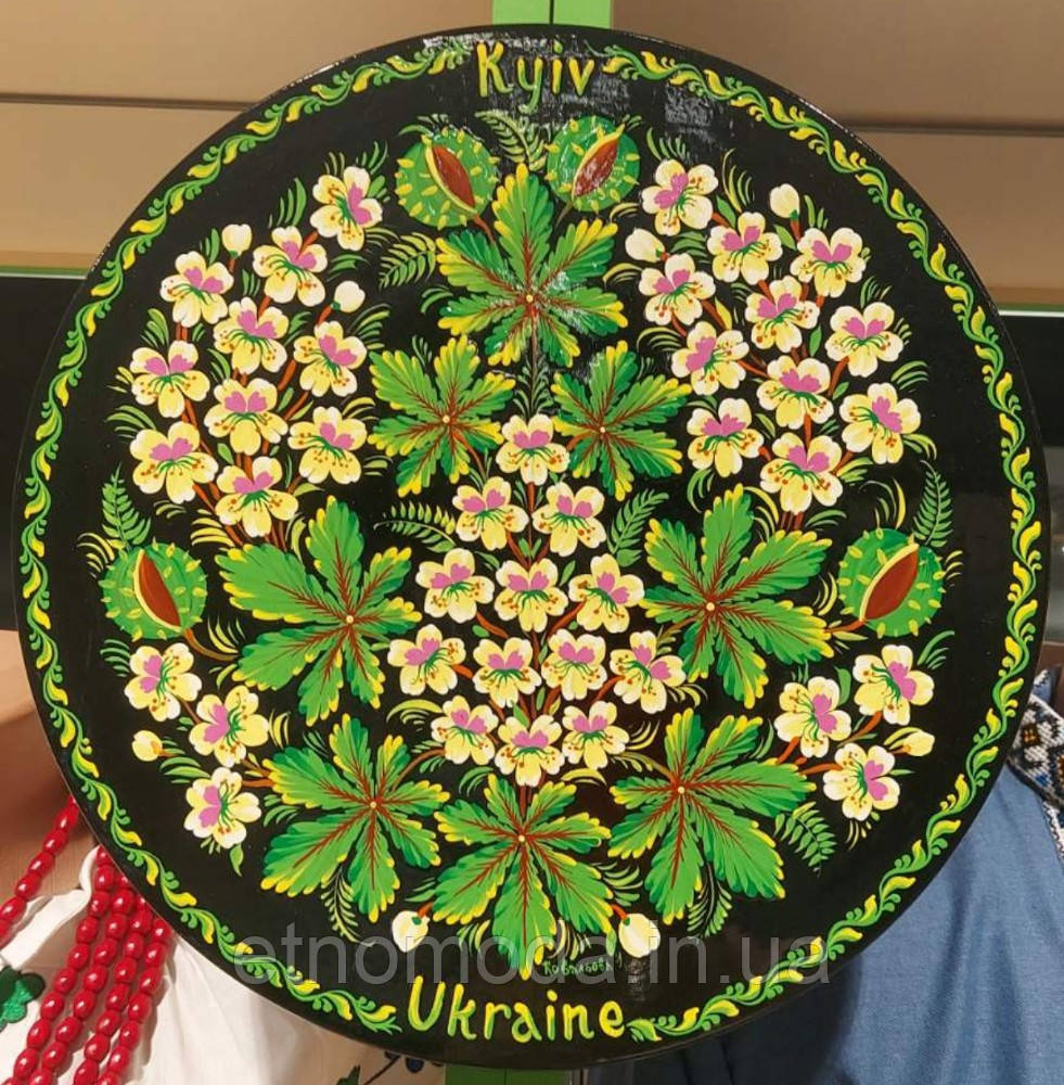 Тарілка київський каштан художній розпис 30 см