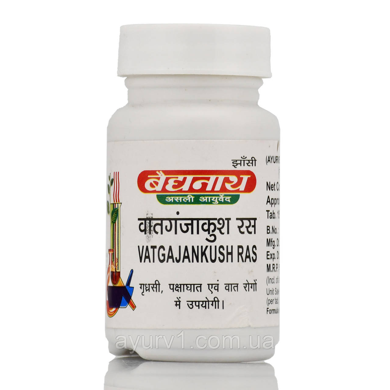 Ватгажанкуш Рас Vatgajankush Ras, Baityanath, 80tab суглоби, баланс Вата та Капха, фото 1