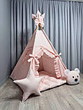Вігвам для дівчинки Мрія 5 БОНБОН Повний комплект, вігвам дитячий, вігвам для дітей, дитяча палатка, дитячий вігвам, дитячий намет, фото 4