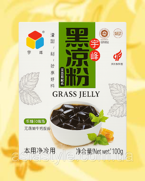 Чорне трав'яне желе, Чорне трав'яне желе, Herbal Black Jelly Powder, Китай, 100 г, Ют, фото 1