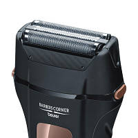 Популярний! Аксесуари до електробритв Beurer Зм. насадки HR 7000 - Краща якість тільки на Nukleon.com.ua