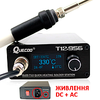 Паяльна станція Quecoo (Quicko) T12-956 OLED на жалях Hakko T12 108 Вт (вбудований блок живлення, DC+AC роз'єми)