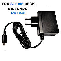 Зарядний пристрій (блок живлення) для Steam Deck / Nintendo Switch