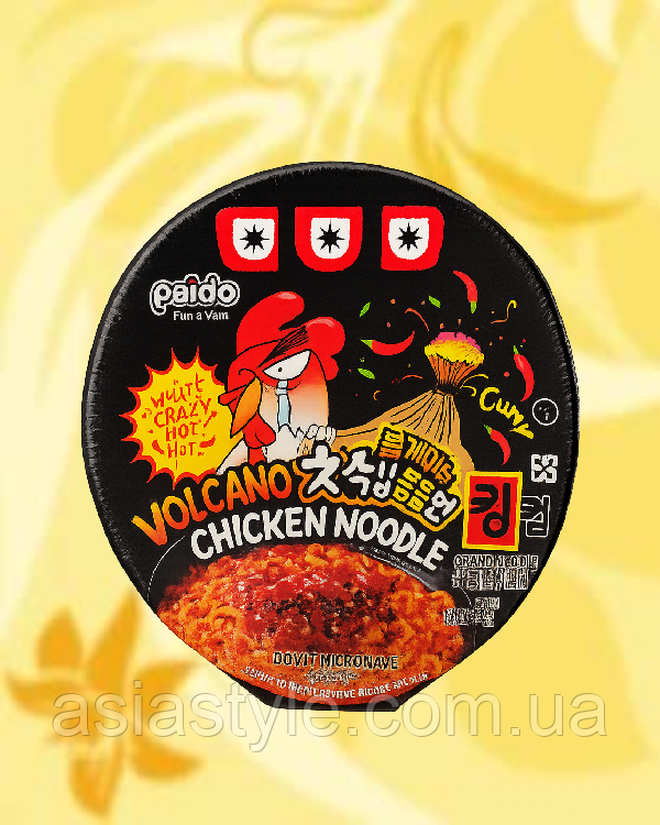 Локшина з куркою та карі у великій чаші, Volcano Chicken Noodle Cup Curry, Paldo, Корея, 105 гр, Ч, фото 1