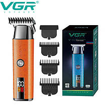 Тример VGR V-943 ORANGE, 3 насадки, LED Display, фото 2