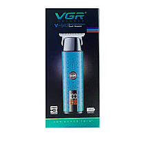 Тример VGR V-943 ORANGE, 3 насадки, LED Display, фото 4