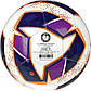 М'яч футбольний SELECT FB Classic 5 v24 біло-філетовий 099589-096 (Оригінал), фото 2