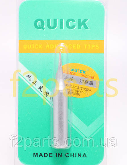 Жало Quick 900M-T-I тонке, для паяльника Lukey, Hakko, Baku, EXtools, Yihua, Aoyue, Kada, Kawh, Salomon,