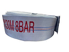 Шланг без конекторів Hammer HM-104, 2", 30 м, 8 барів