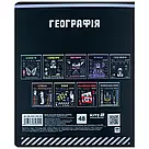 Зошит предметний Kite Cyber K25-240-25, 48 аркушів, клітинка, географія, фото 7
