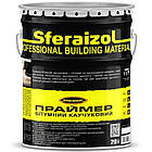 Праймер бітумно-каучуковий Sferaizol 20л