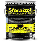Мастика бітумно-каучукова Sferaizol 10кг