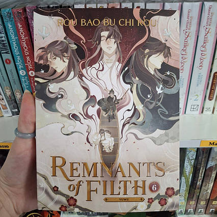 Book Remnants of Filth: Yuwu (Novel English) Vol. 6 / Rou Bao Bu Chi Rou
