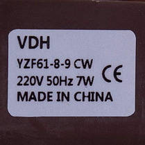 Двигун вентилятора для холодильника ''No Frost'' YZF61-8-9 7W 220V, вал L=30mm D=3.2mm, фото 3