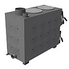 Твердопаливний котел Zubr Classic плита 20 кВт, фото 10