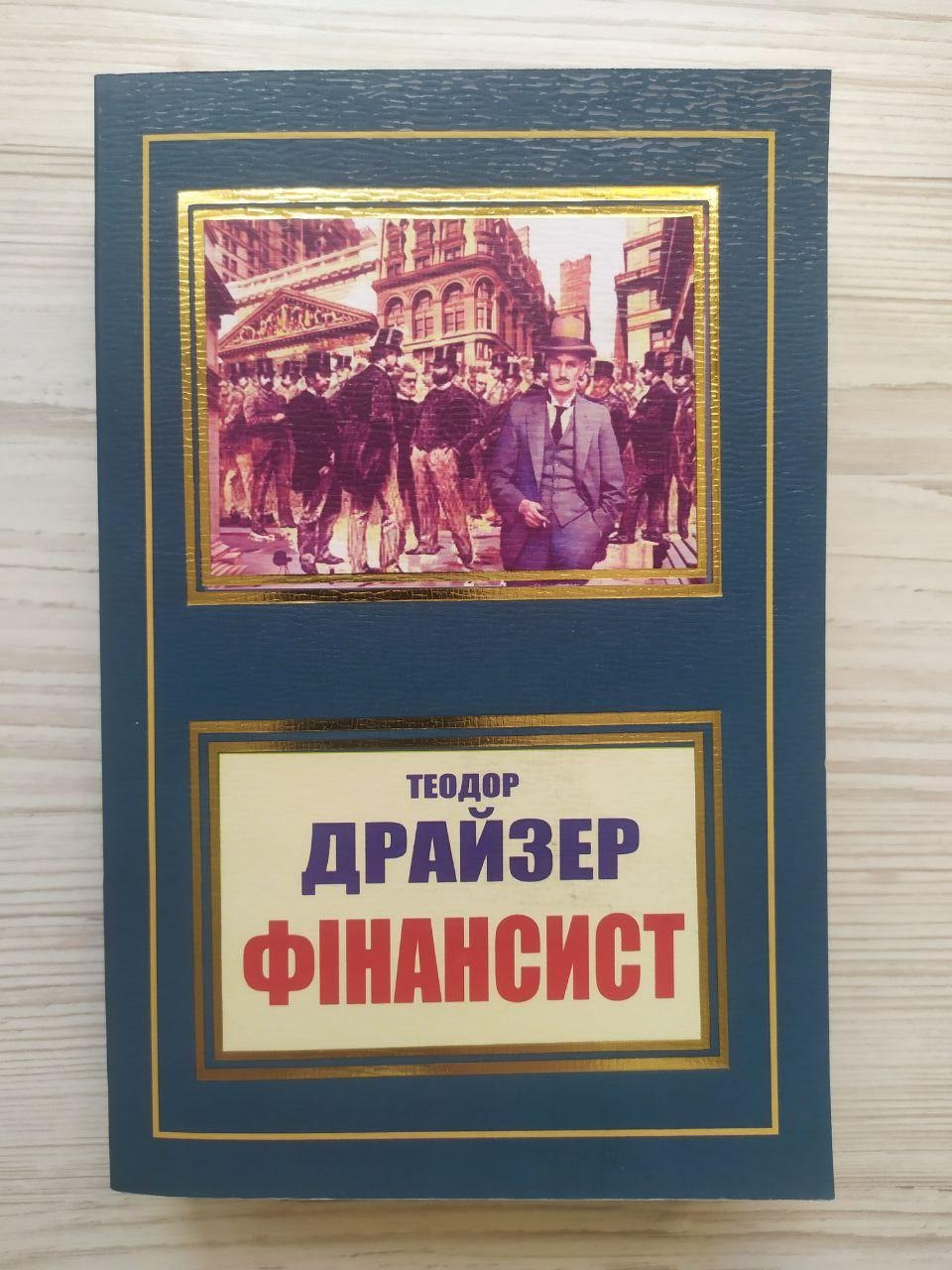 Product image preview