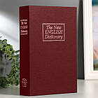 Сейф-книга "ENGLISH Dictionary" на замку з ключем Червона 265×200×65 мм, фото 5