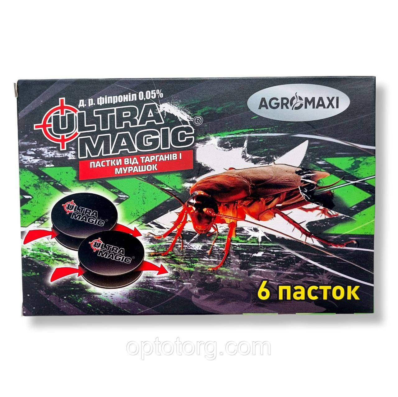 Пастки від тарганів Ультрамагік Ultra magic 6 дисків, фото 1