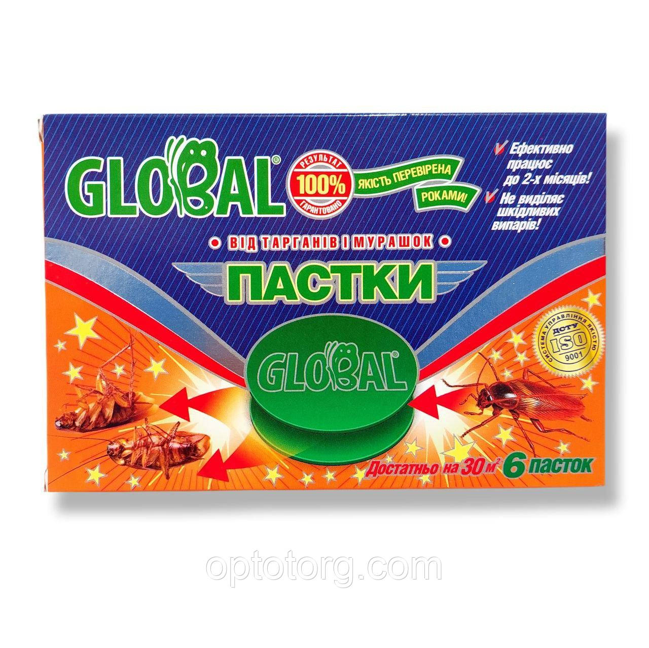Пастка від тарганів Глобал 6 дисків, фото 1