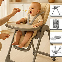 Стільчик для годування TILLY Junior регулюється по висоті, легко складається