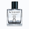 Парфумерна вода Janel - Modern Princess, фото 3