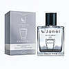 Парфумерна вода Janel - Invictus, фото 2