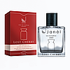 Парфумерна вода Janel - Lost Cherry, фото 2