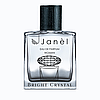 Парфумерна вода Janel - Bright Crystal, фото 3