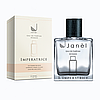Парфумерна вода Janel - L`Imperatrice, фото 2