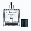 Парфумерна вода Janel - L`Imperatrice, фото 4