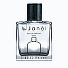 Парфумерна вода Janel - L.12.12 Blanc, фото 3