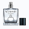 Парфумерна вода Janel - L.12.12 Blanc, фото 4