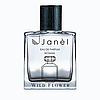 Парфумерна вода Janel - Bombshell Wild Flower, фото 3