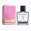 Парфумерна вода Janel - Pure Seduction, фото 2