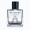 Парфумерна вода Janel - Blue Seduction, фото 3
