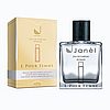 Парфумерна вода Janel - L Pour Femme, фото 2