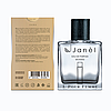 Парфумерна вода Janel - L Pour Femme, фото 5